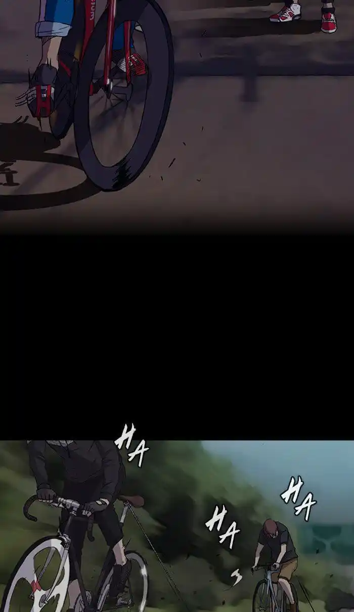 Wind Breaker (NII Satoru) Ch.259