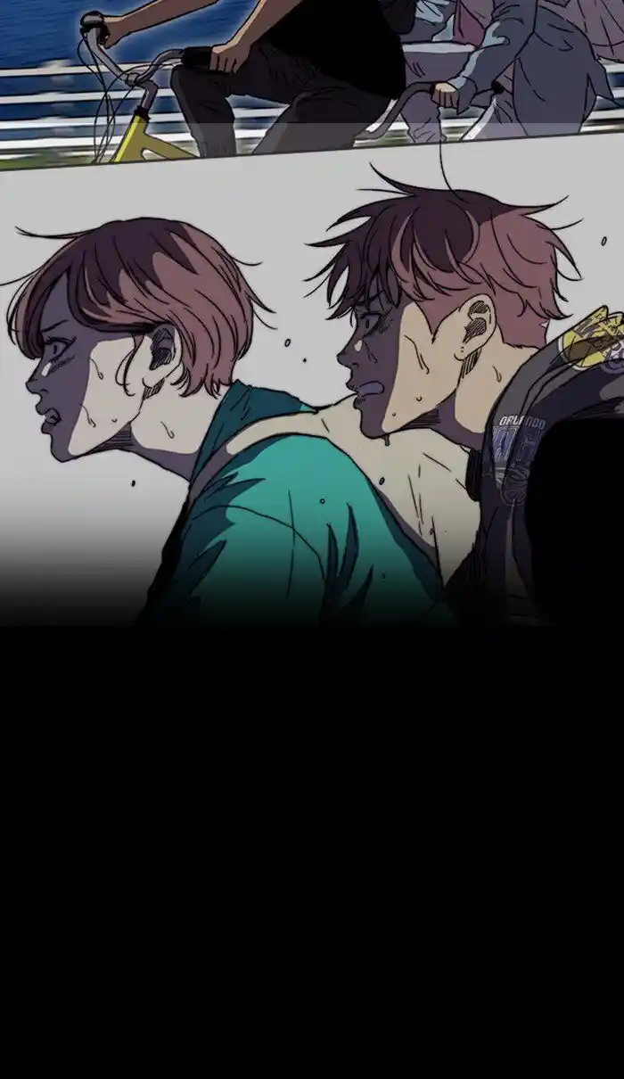 Wind Breaker (NII Satoru) Ch.259