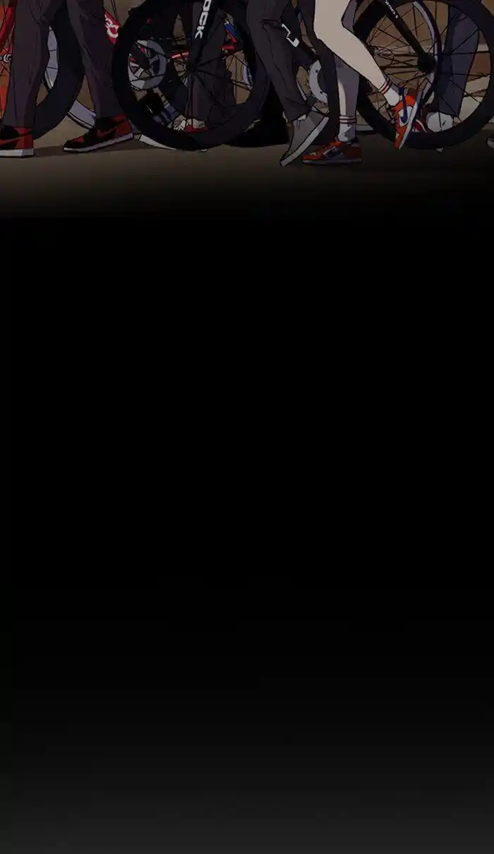 Wind Breaker (NII Satoru) Ch.259