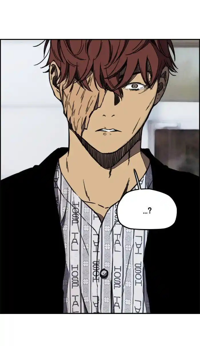 Wind Breaker (NII Satoru) Ch.259