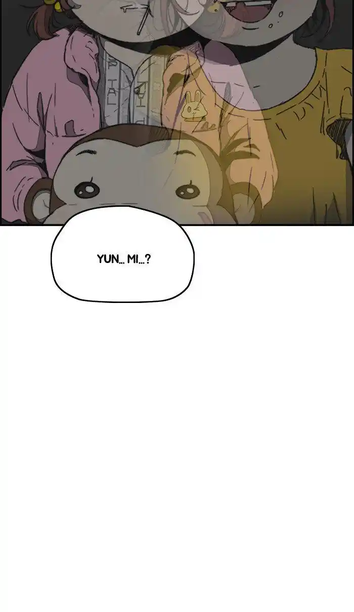 Wind Breaker (NII Satoru) Ch.259