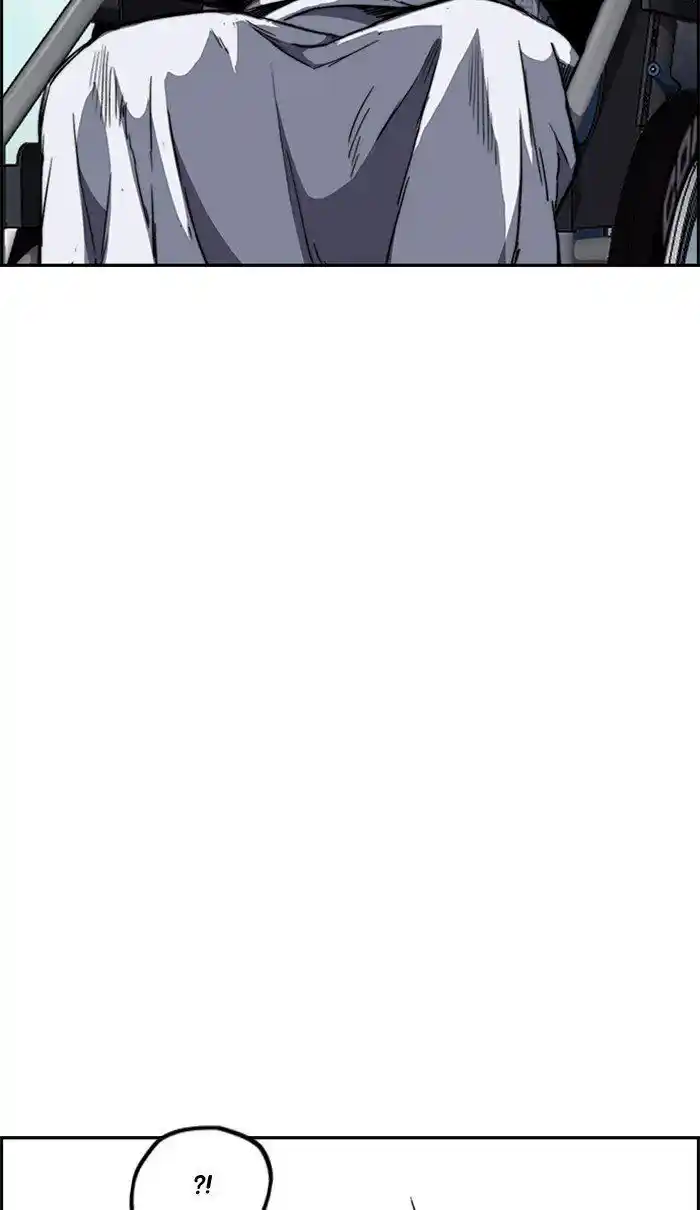 Wind Breaker (NII Satoru) Ch.259