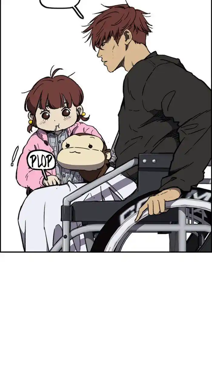 Wind Breaker (NII Satoru) Ch.259