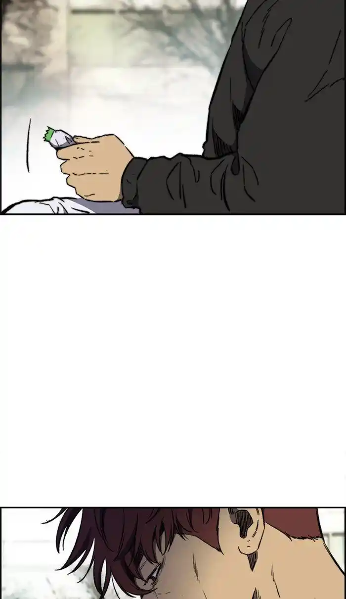 Wind Breaker (NII Satoru) Ch.259