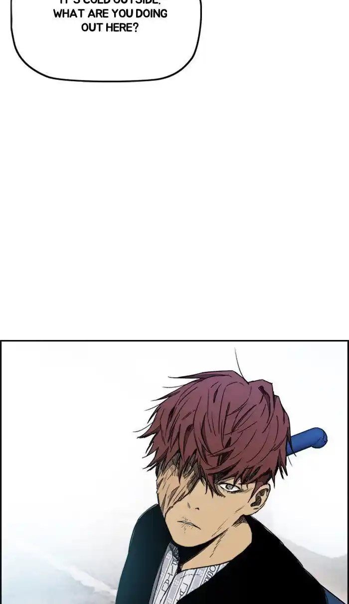 Wind Breaker (NII Satoru) Ch.259