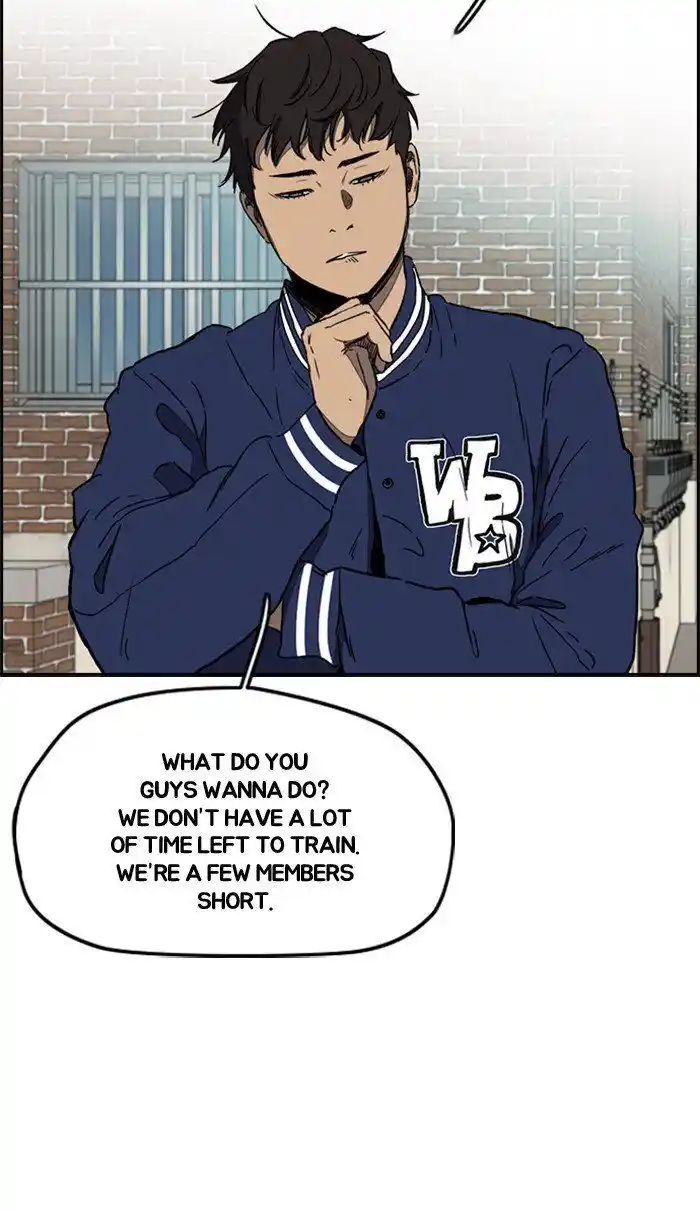 Wind Breaker (NII Satoru) Ch.259