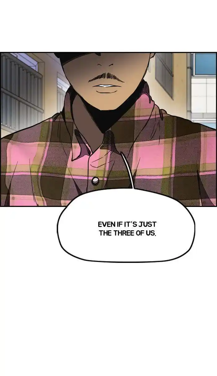 Wind Breaker (NII Satoru) Ch.259