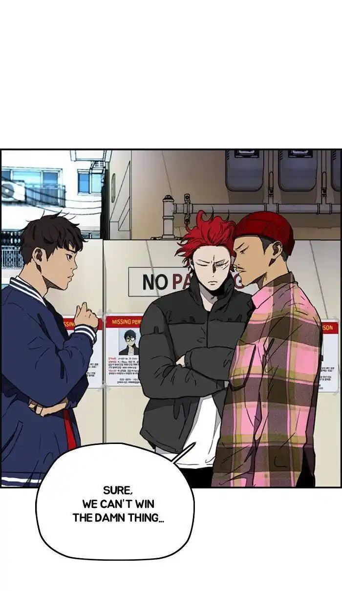 Wind Breaker (NII Satoru) Ch.259