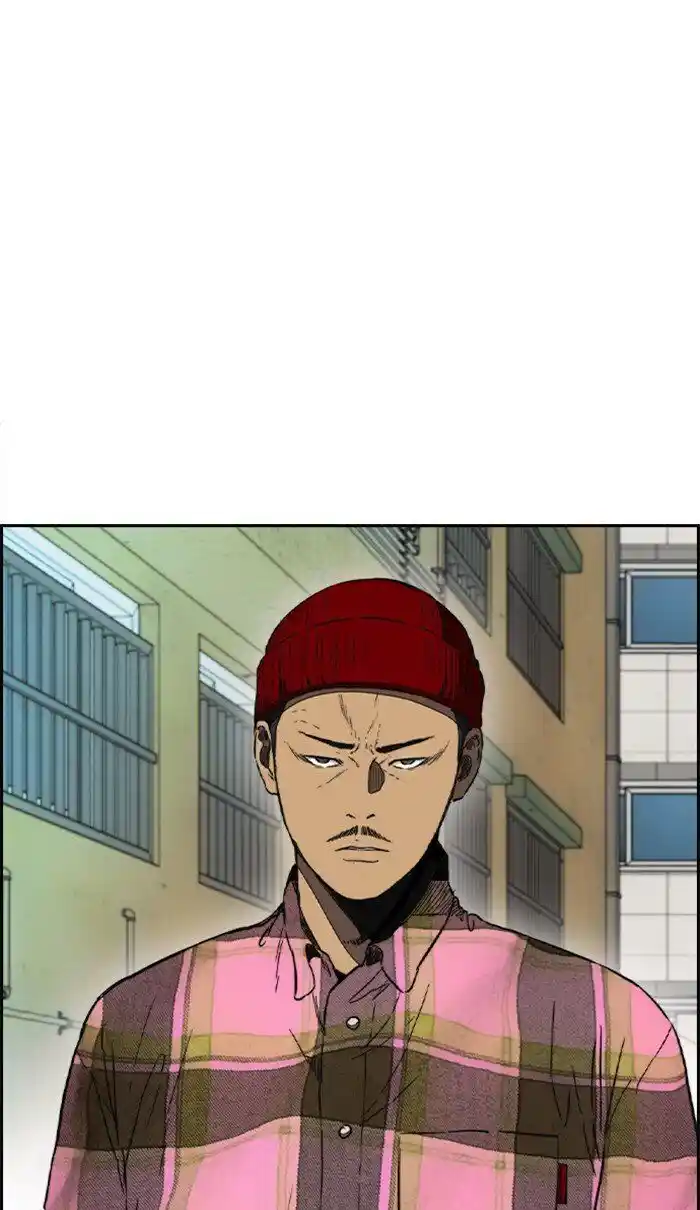 Wind Breaker (NII Satoru) Ch.259