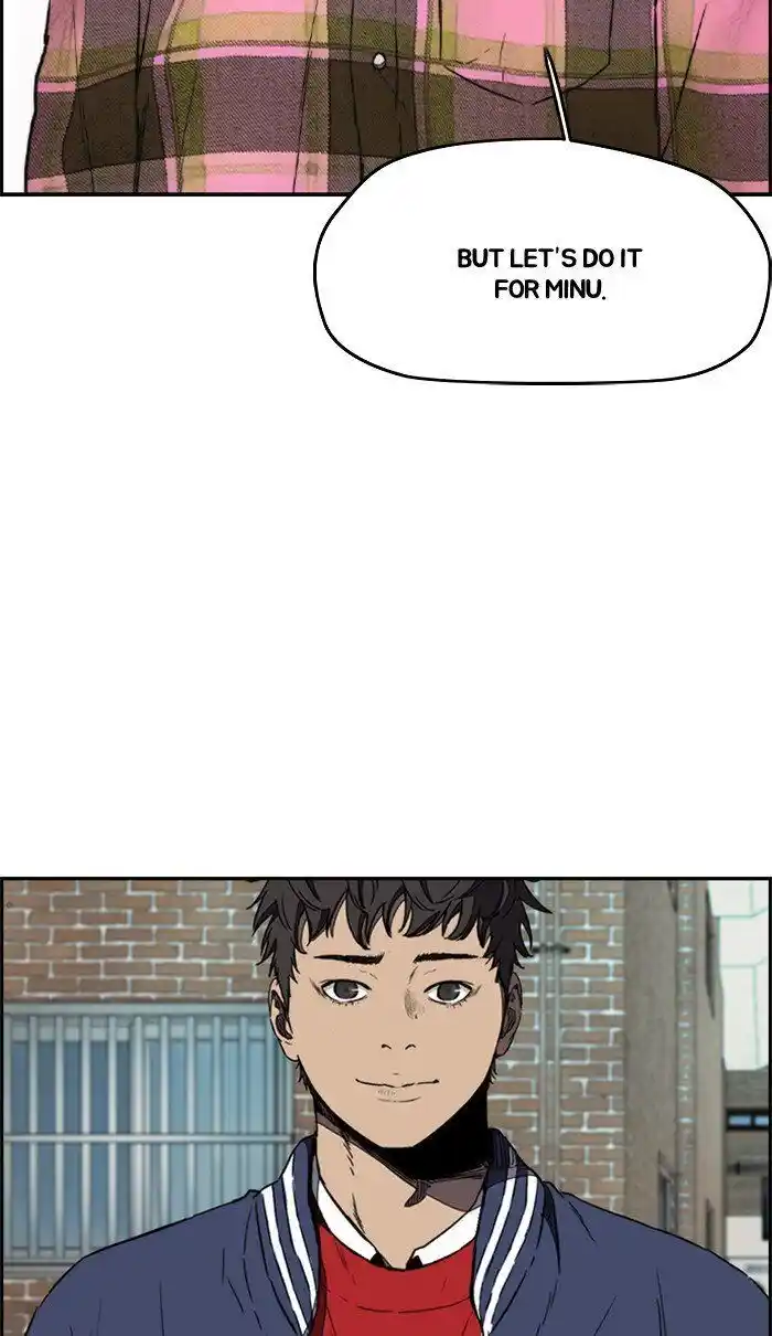 Wind Breaker (NII Satoru) Ch.259