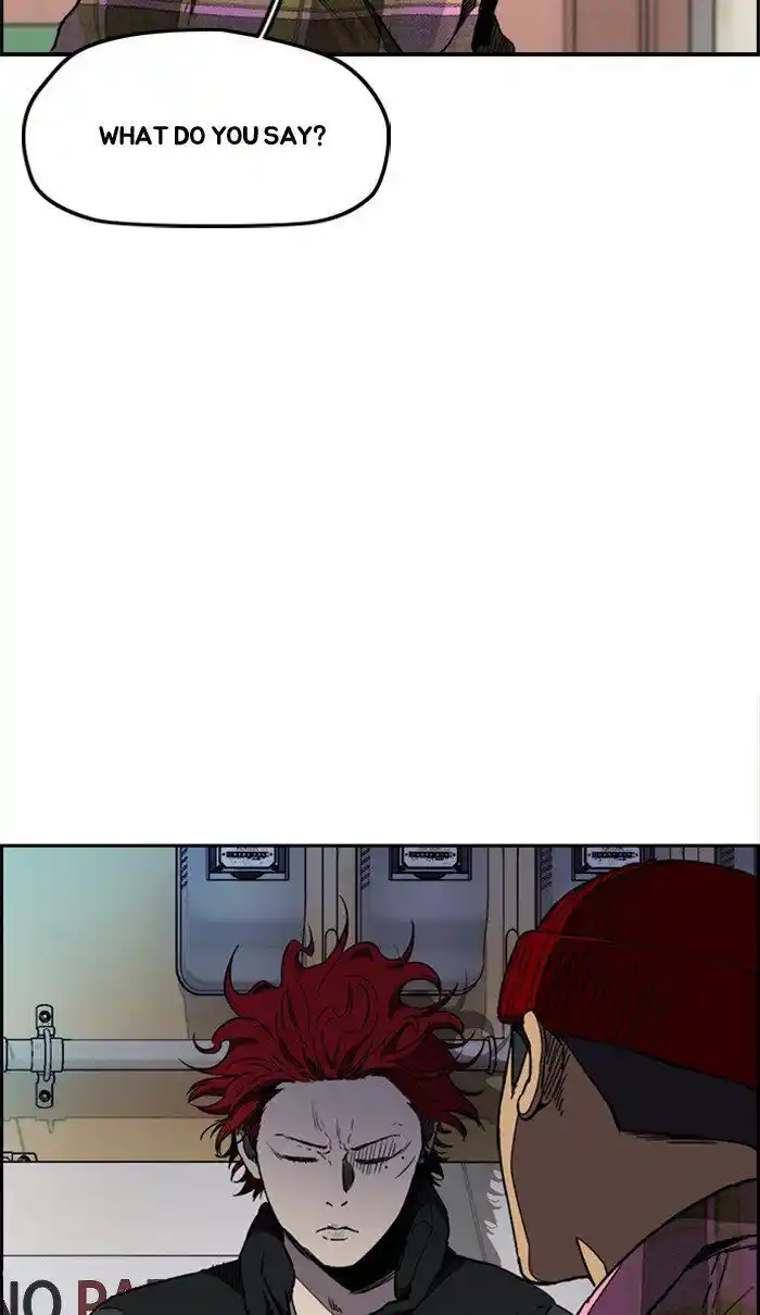 Wind Breaker (NII Satoru) Ch.259