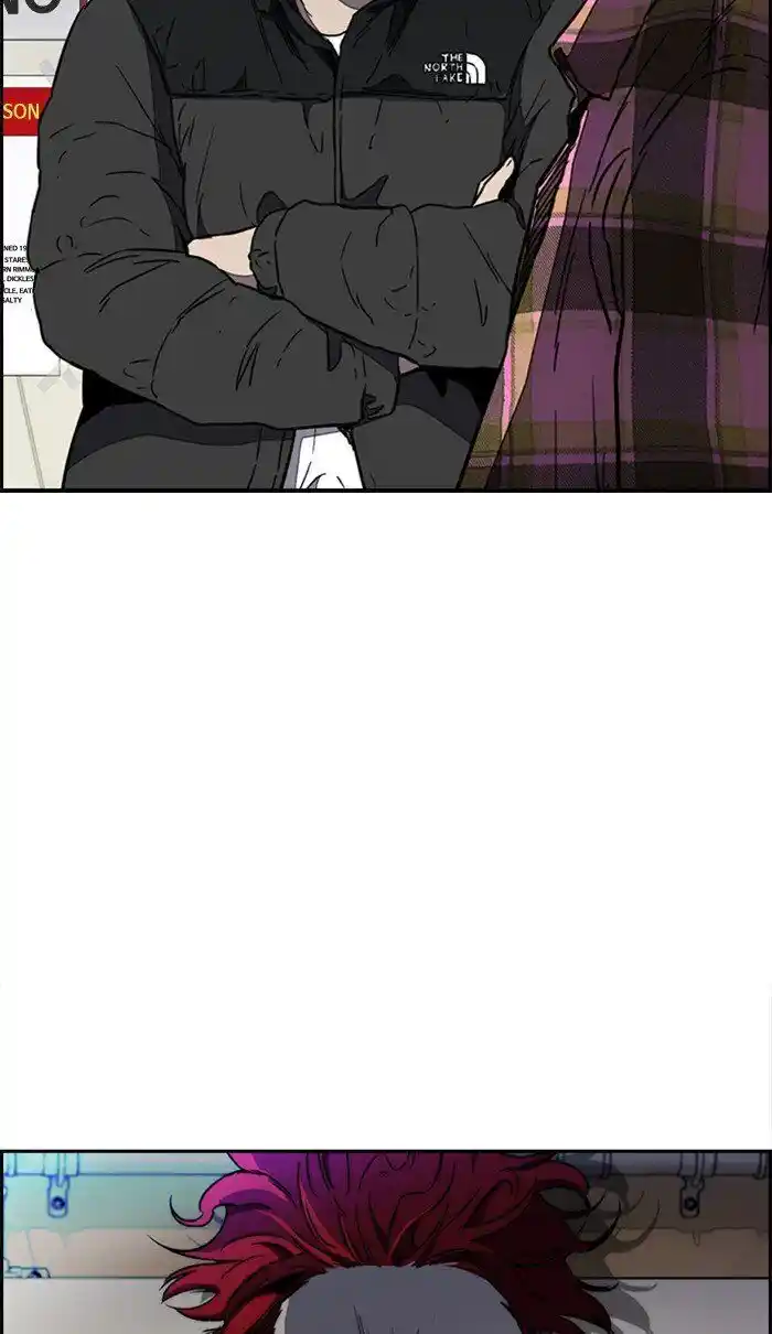 Wind Breaker (NII Satoru) Ch.259