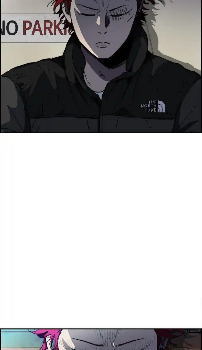 Wind Breaker (NII Satoru) Ch.259