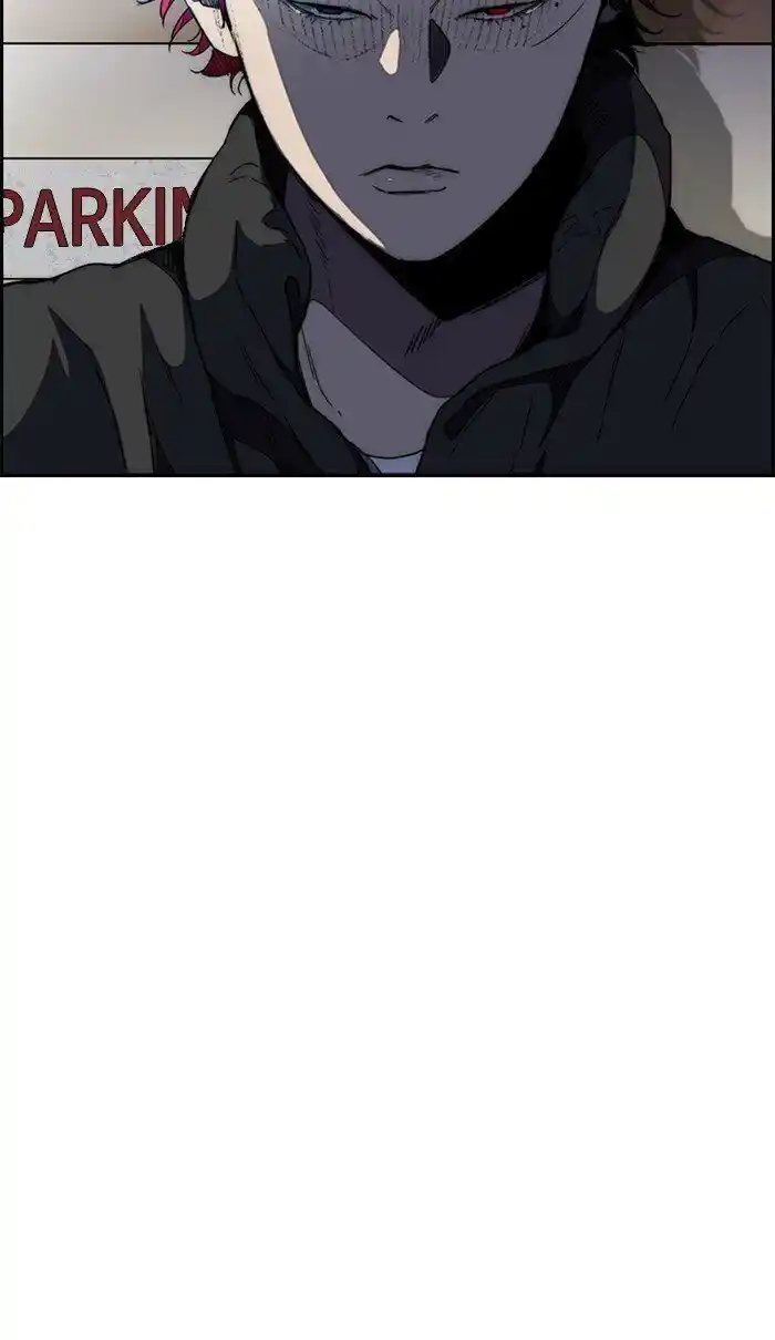 Wind Breaker (NII Satoru) Ch.259