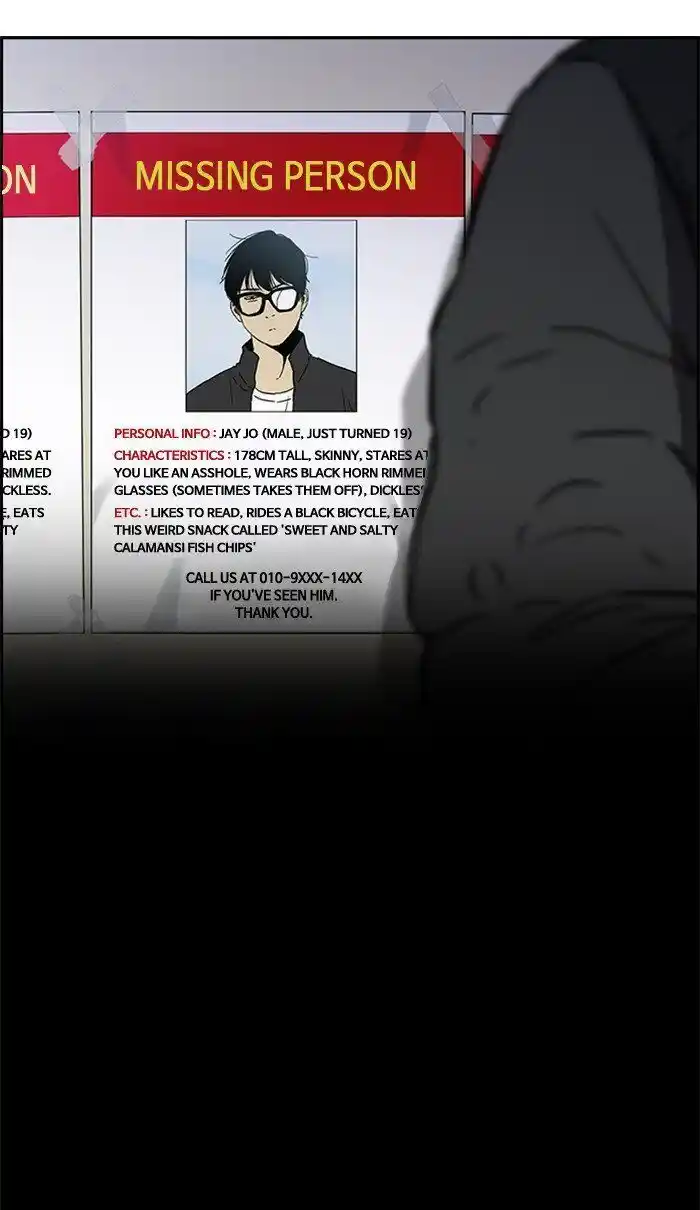 Wind Breaker (NII Satoru) Ch.259