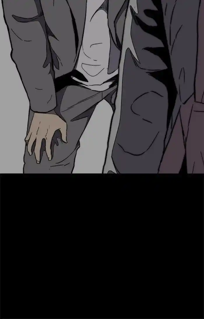 Wind Breaker (NII Satoru) Ch.259