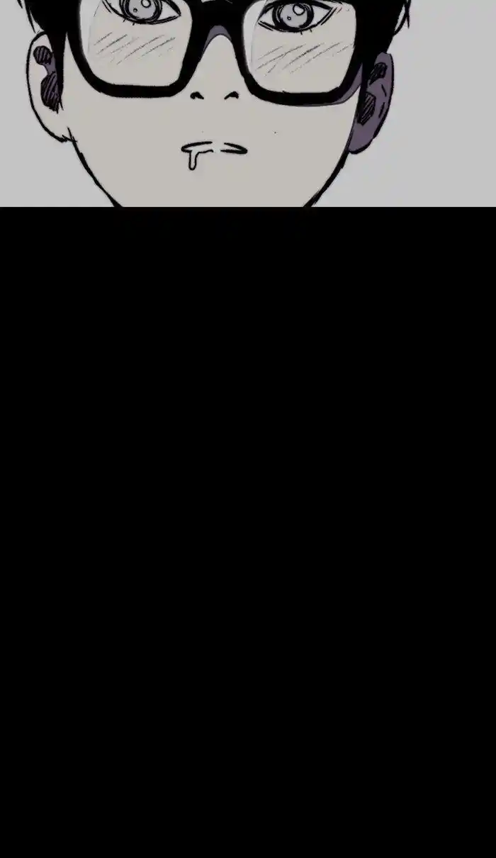 Wind Breaker (NII Satoru) Ch.259