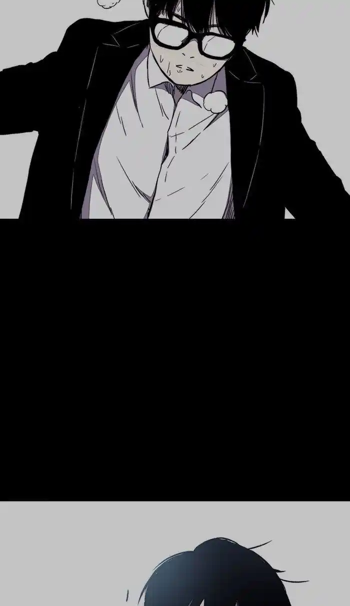 Wind Breaker (NII Satoru) Ch.259