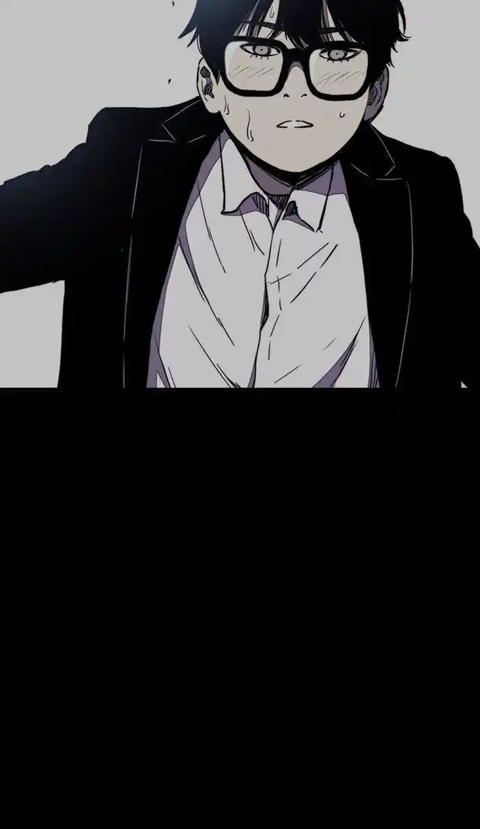 Wind Breaker (NII Satoru) Ch.259