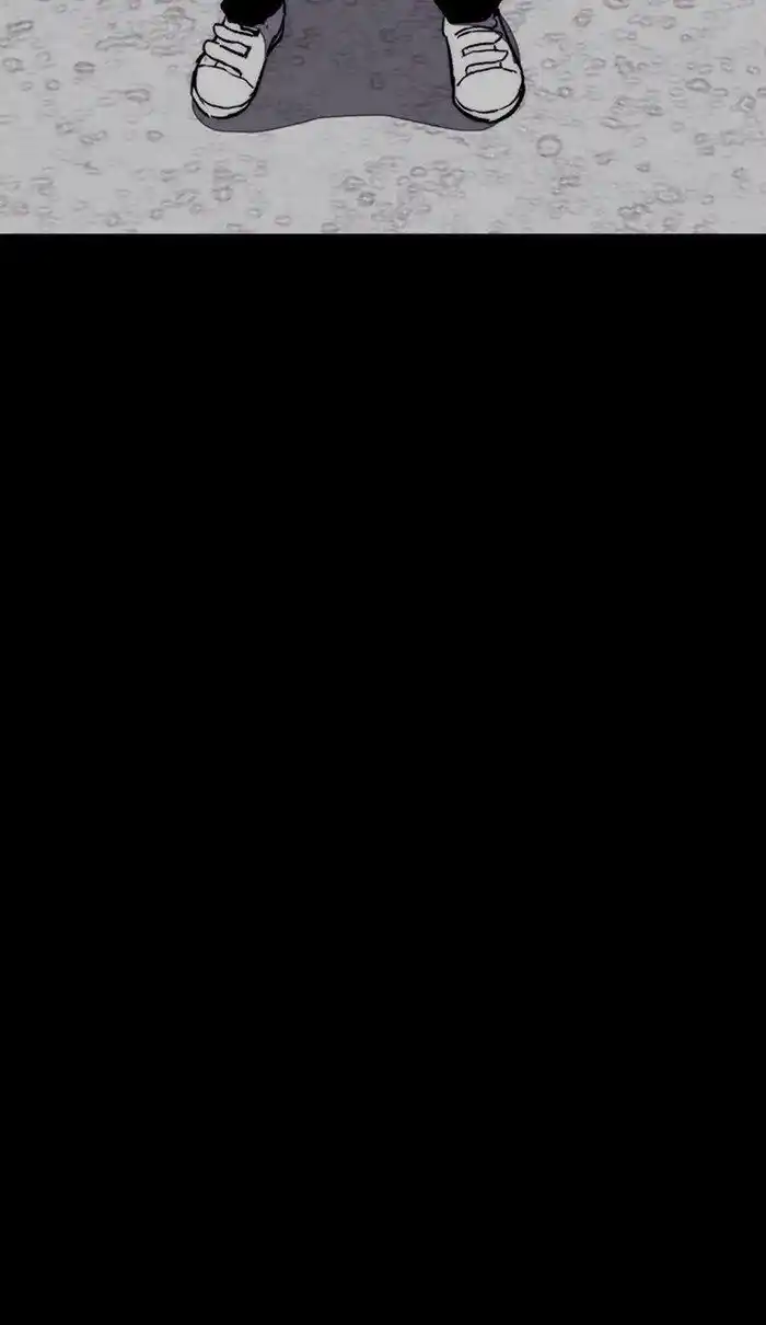 Wind Breaker (NII Satoru) Ch.259