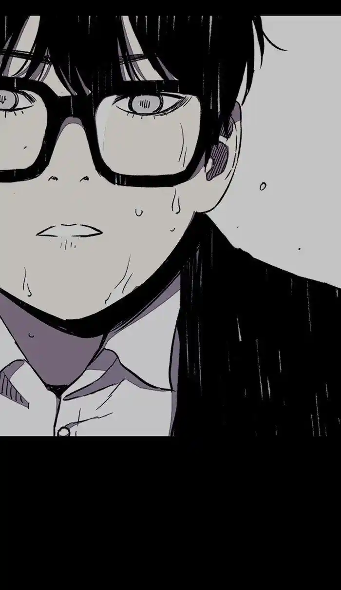 Wind Breaker (NII Satoru) Ch.259