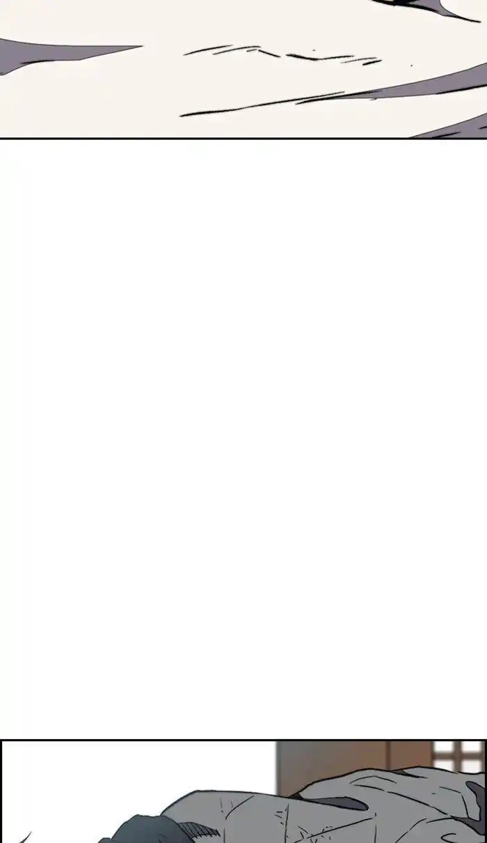 Wind Breaker (NII Satoru) Ch.259