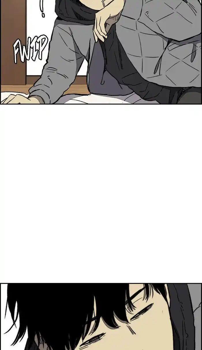 Wind Breaker (NII Satoru) Ch.259