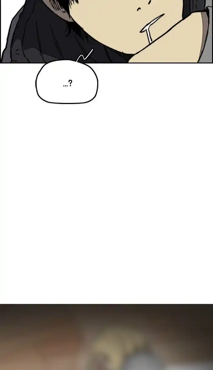 Wind Breaker (NII Satoru) Ch.259