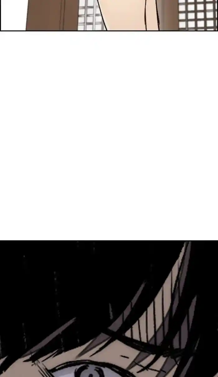 Wind Breaker (NII Satoru) Ch.259