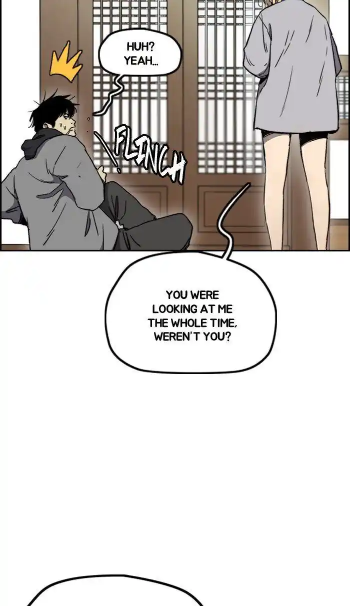 Wind Breaker (NII Satoru) Ch.259