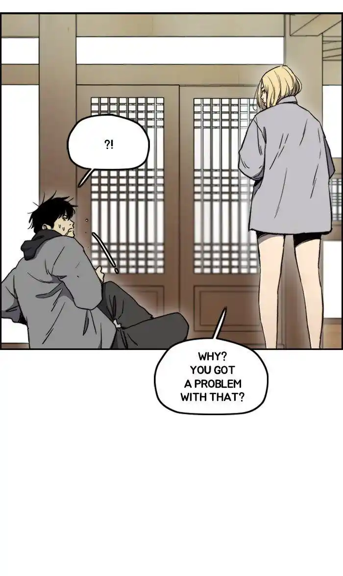 Wind Breaker (NII Satoru) Ch.260