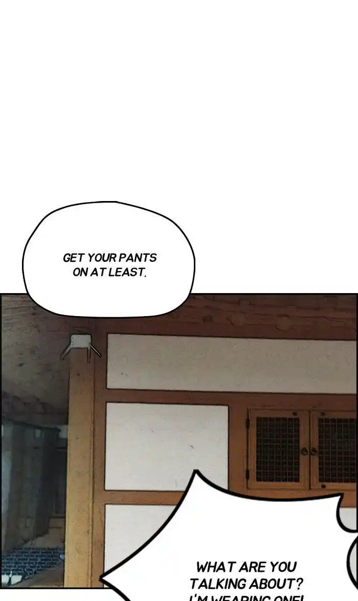 Wind Breaker (NII Satoru) Ch.260