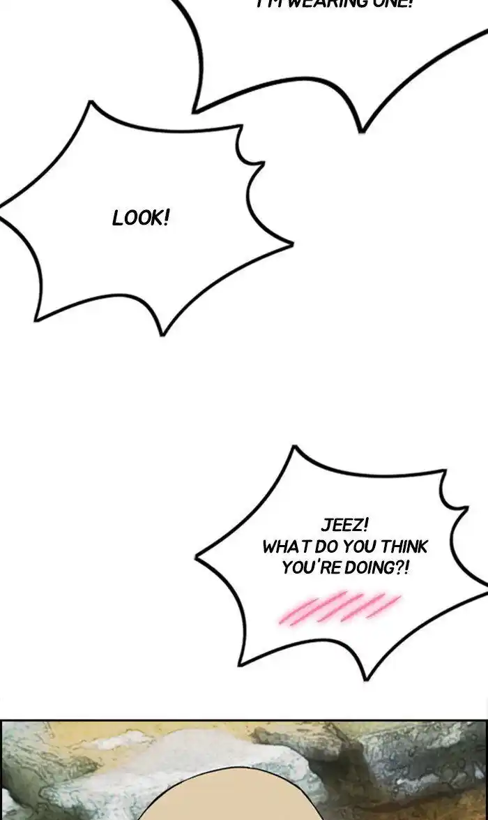 Wind Breaker (NII Satoru) Ch.260