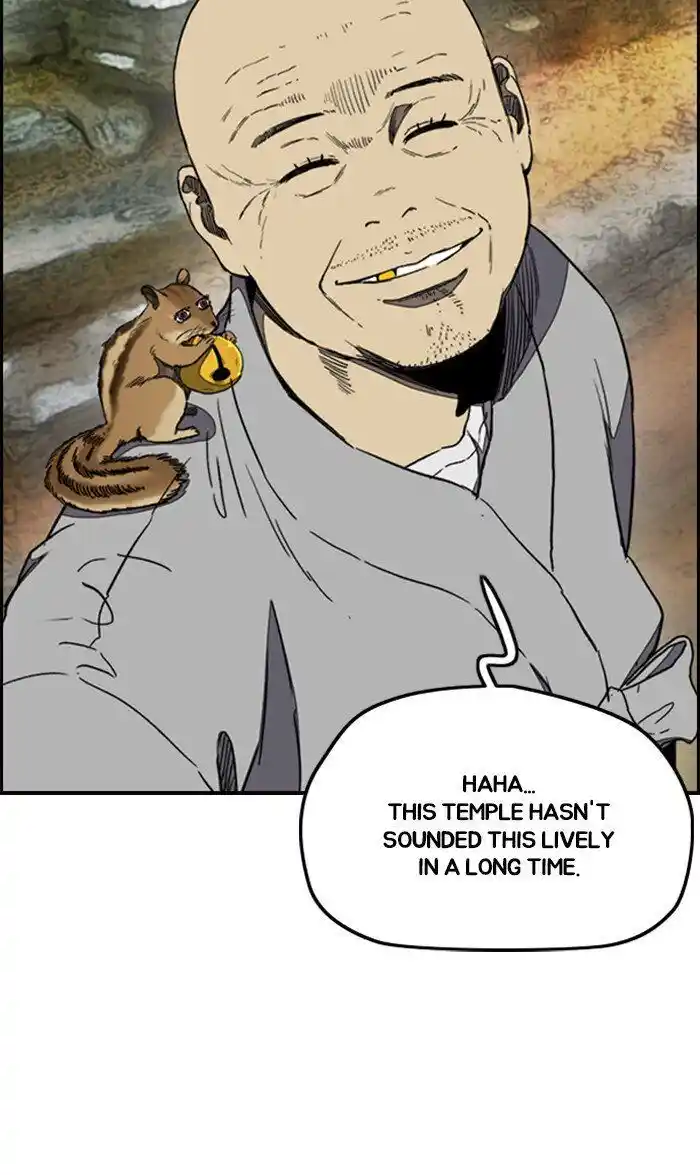 Wind Breaker (NII Satoru) Ch.260