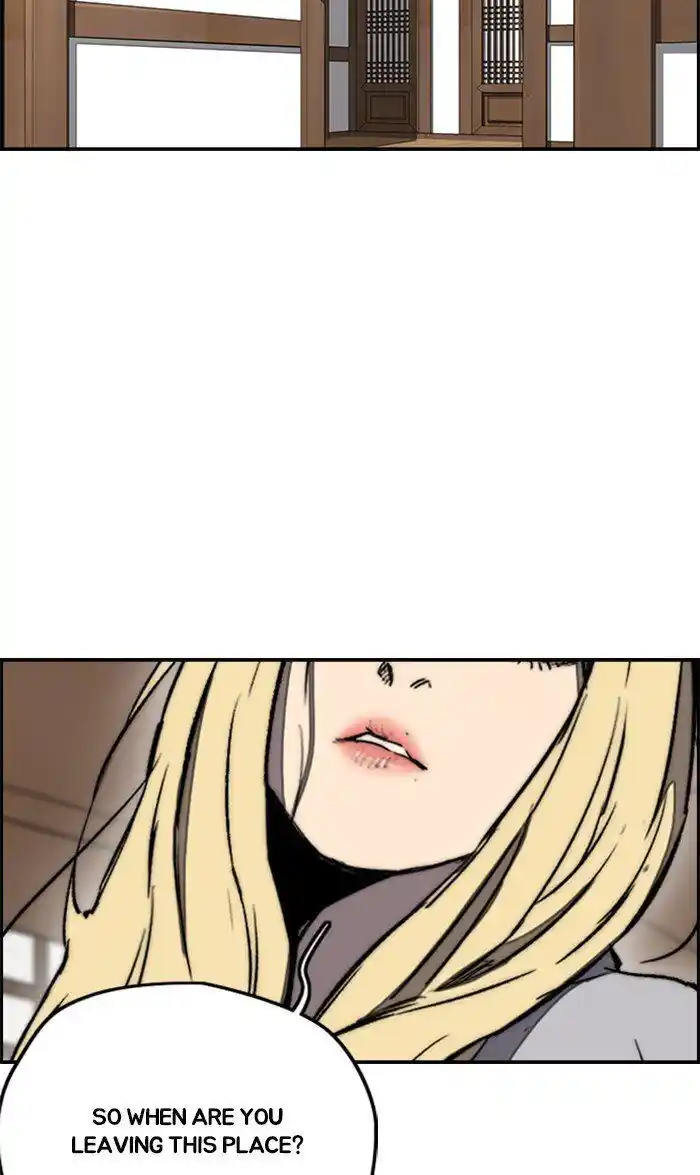 Wind Breaker (NII Satoru) Ch.260