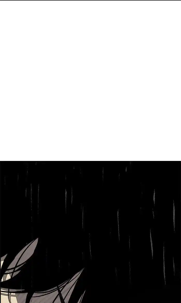 Wind Breaker (NII Satoru) Ch.260