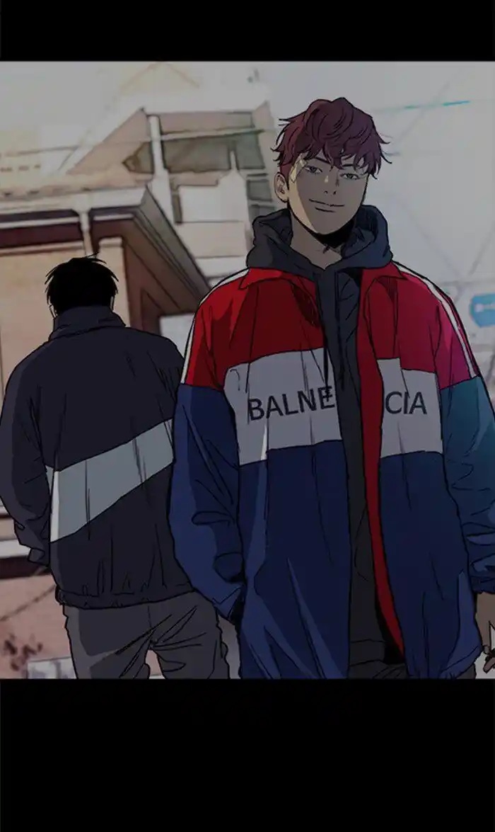 Wind Breaker (NII Satoru) Ch.260