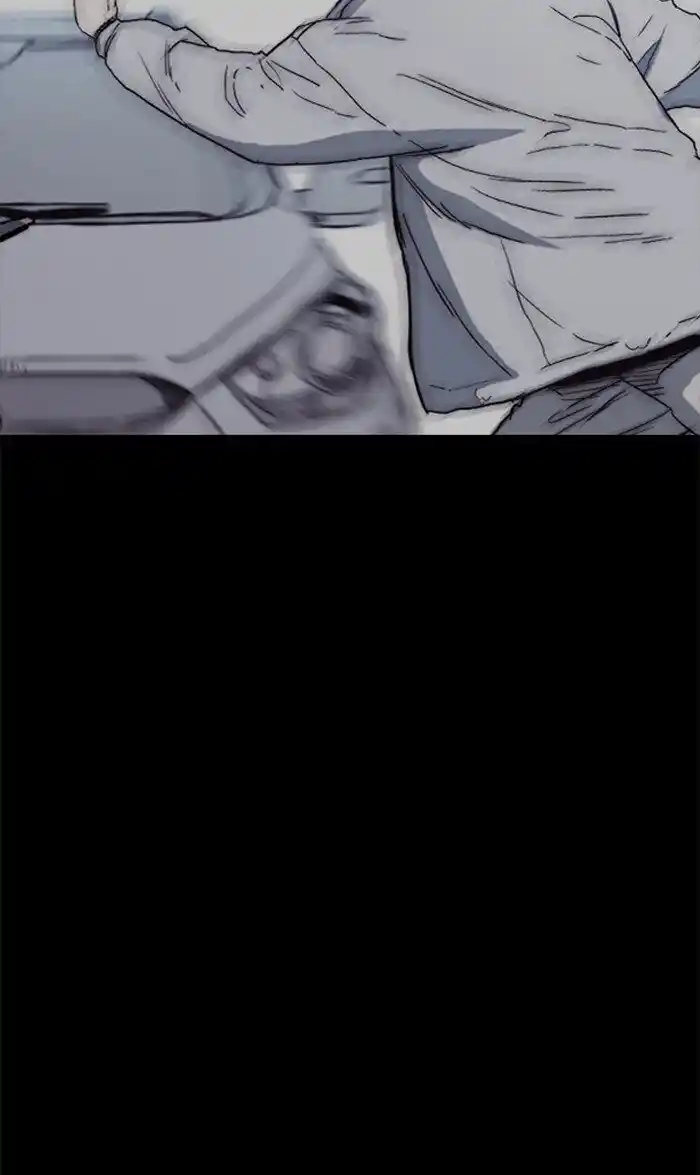 Wind Breaker (NII Satoru) Ch.260