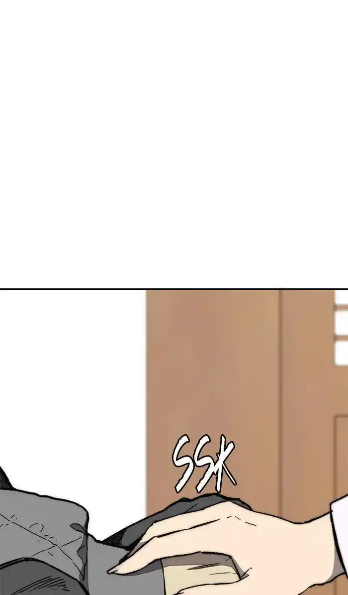 Wind Breaker (NII Satoru) Ch.260