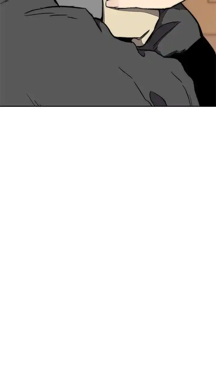 Wind Breaker (NII Satoru) Ch.260