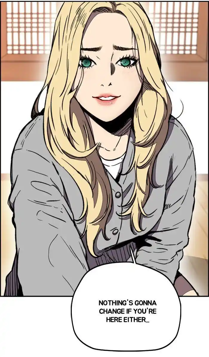 Wind Breaker (NII Satoru) Ch.260