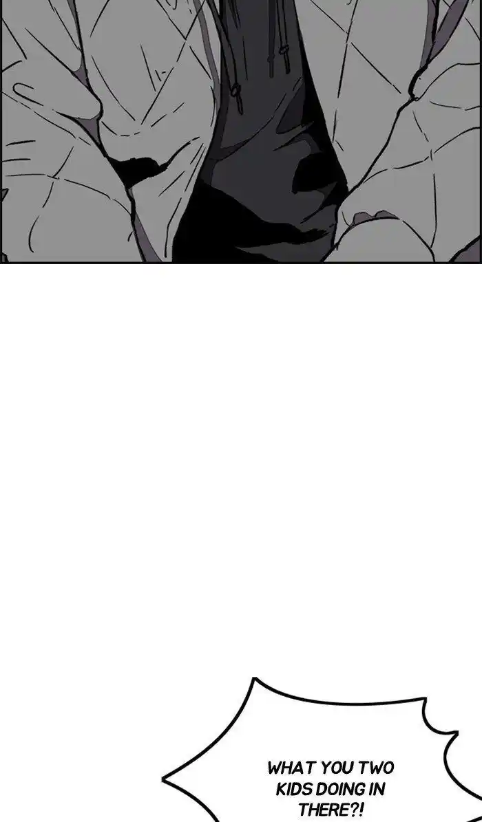 Wind Breaker (NII Satoru) Ch.260