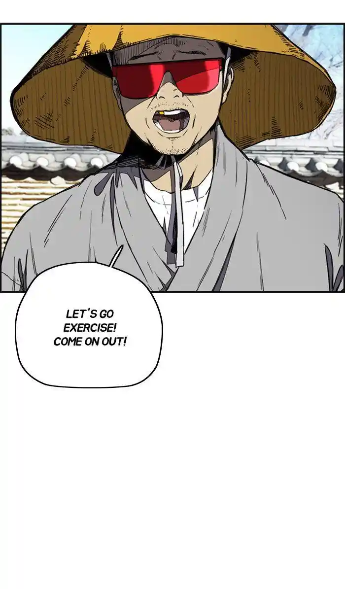 Wind Breaker (NII Satoru) Ch.260