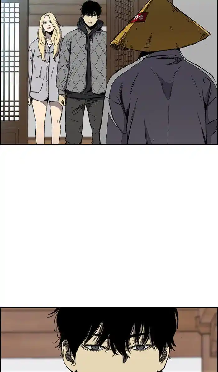 Wind Breaker (NII Satoru) Ch.260