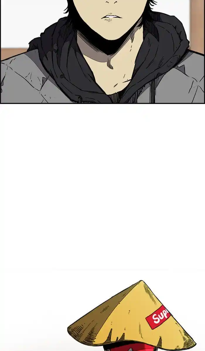 Wind Breaker (NII Satoru) Ch.260