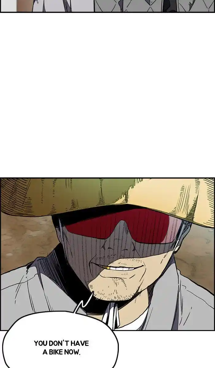 Wind Breaker (NII Satoru) Ch.260