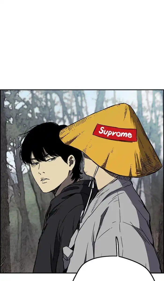 Wind Breaker (NII Satoru) Ch.260