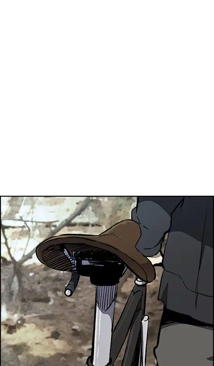 Wind Breaker (NII Satoru) Ch.260