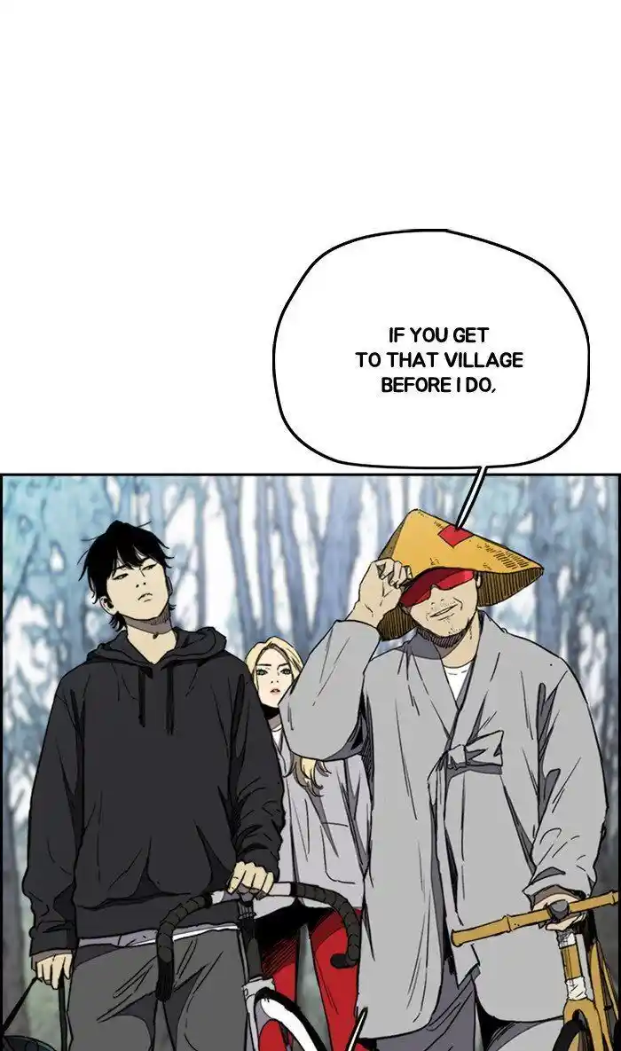 Wind Breaker (NII Satoru) Ch.260