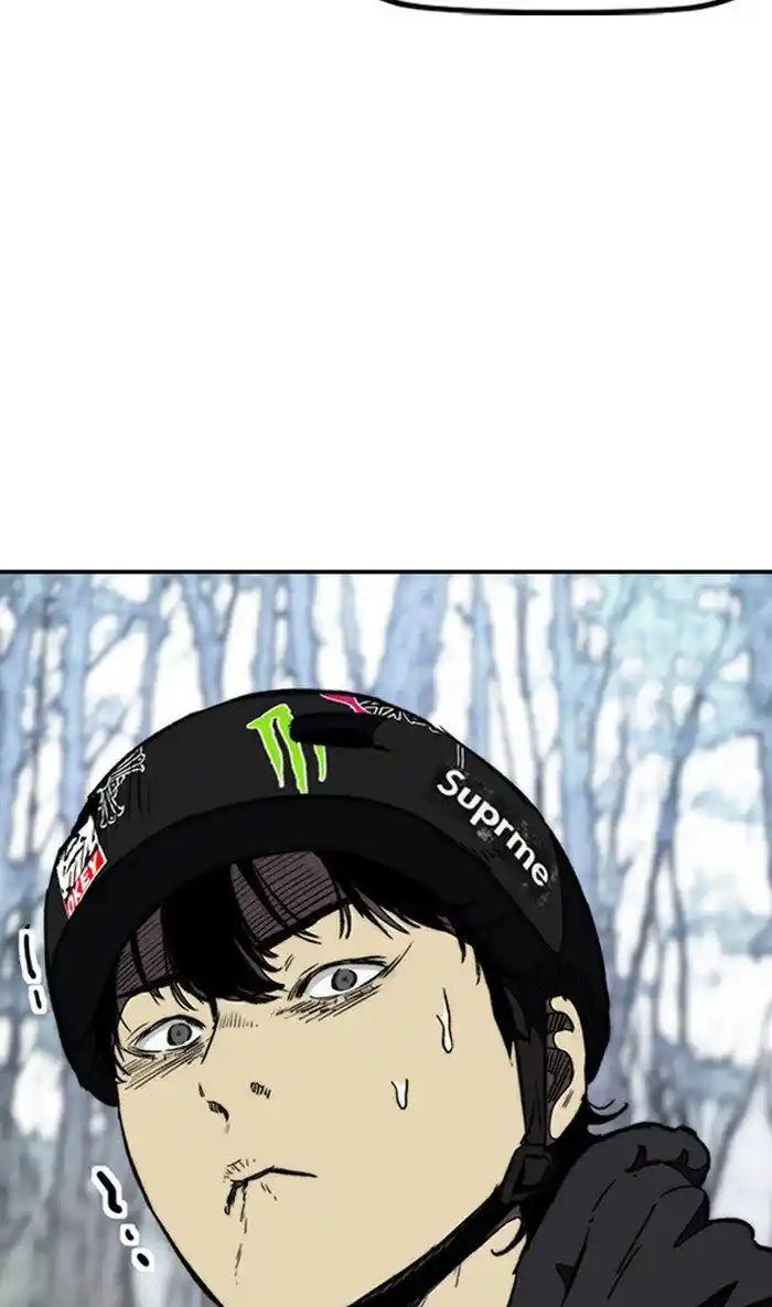 Wind Breaker (NII Satoru) Ch.260